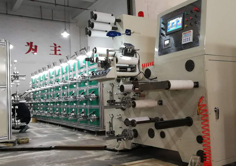 60头12万米拉线分条Leyu Sports