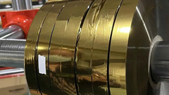 电化铝烫金纸leyu·乐鱼（中国）体育官方网站