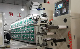 LSJ60头12万米烟包拆封拉线分条Leyu Sports