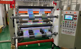 冷烫膜高速leyu·乐鱼(中国)体育官方网站