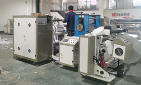 烟包衬纸压纹leyu·乐鱼(中国)体育官方网站