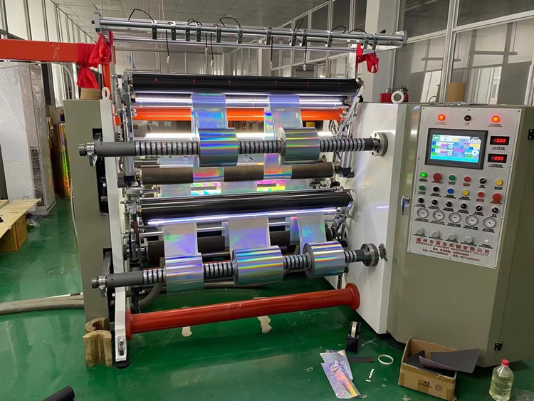 冷烫膜高速leyu·乐鱼（中国）体育官方网站