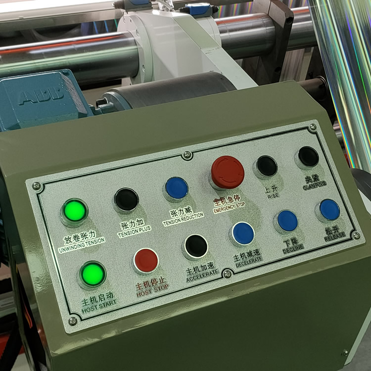 铝塑膜leyu·乐鱼（中国）体育官方网站