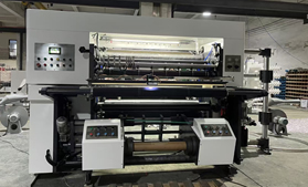 DFQ1300N型三电机电脑控制leyu·乐鱼(中国)体育官方网站,薄膜纸张分切复卷机