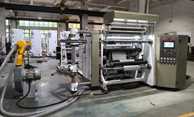 DFQ1000C4-2型铝箔压纹leyu·乐鱼(中国)体育官方网站