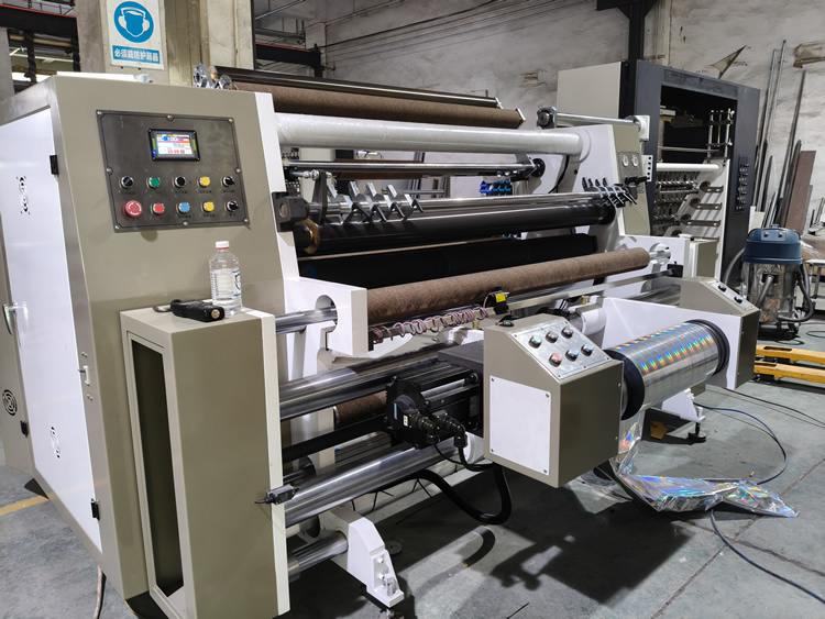 1600型BOPP薄膜高速leyu·乐鱼（中国）体育官方网站