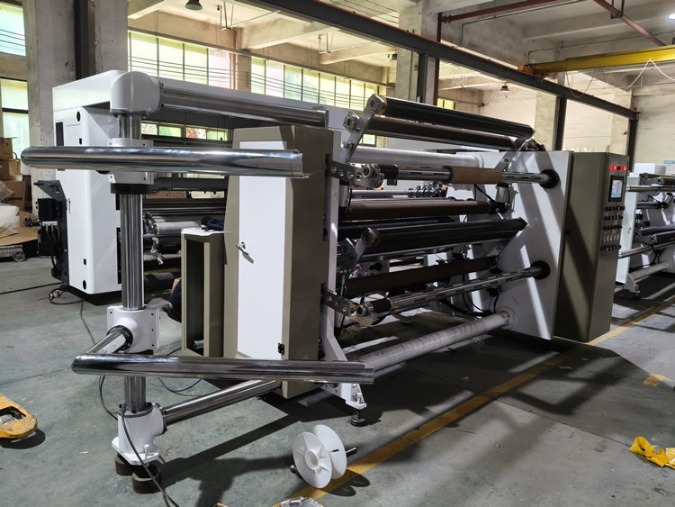 1600型高速leyu·乐鱼(中国)体育官方网站调式 1600型高速leyu·乐鱼(中国)体育官方网站调式