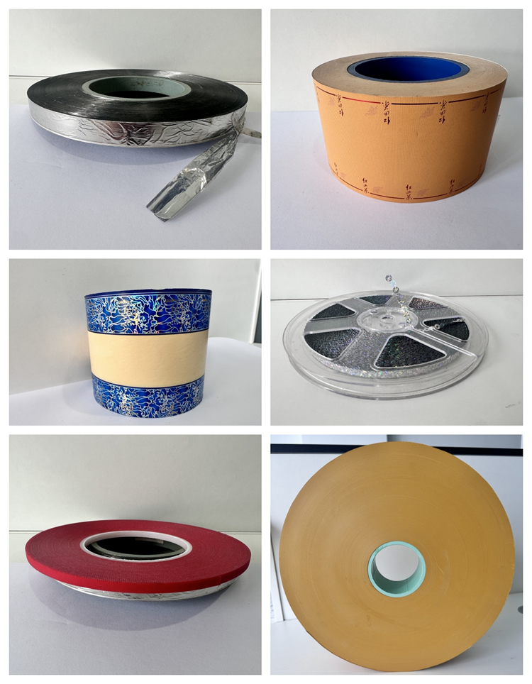 水松纸leyu·乐鱼（中国）体育官方网站